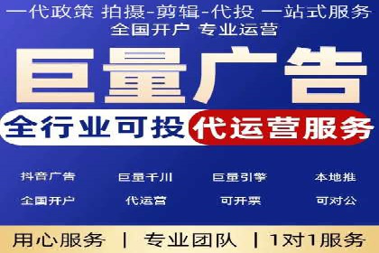 百度竞价策略实战：某企业成功降低竞价成本的秘诀